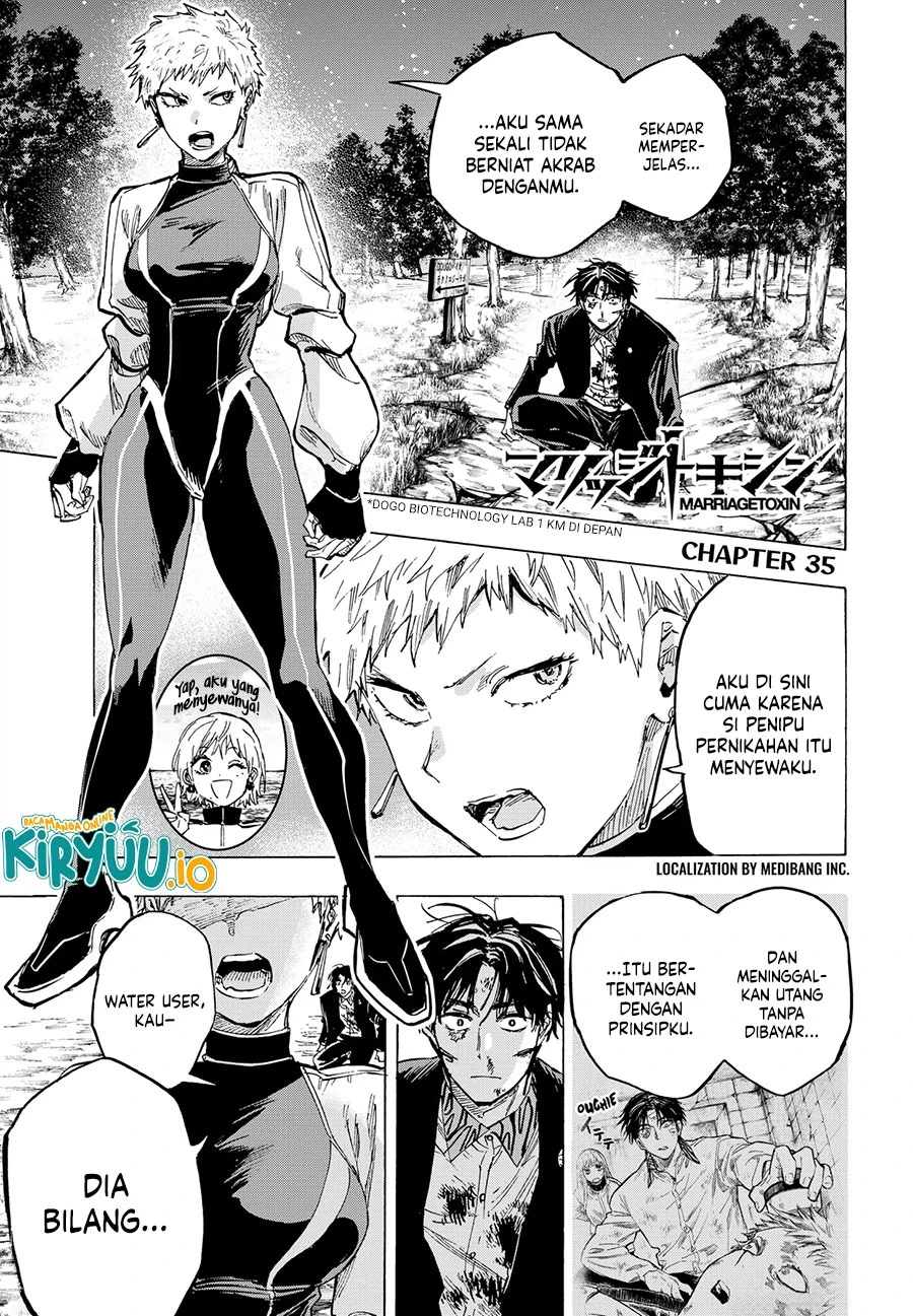 Read Marriage Toxin ID Manga Online