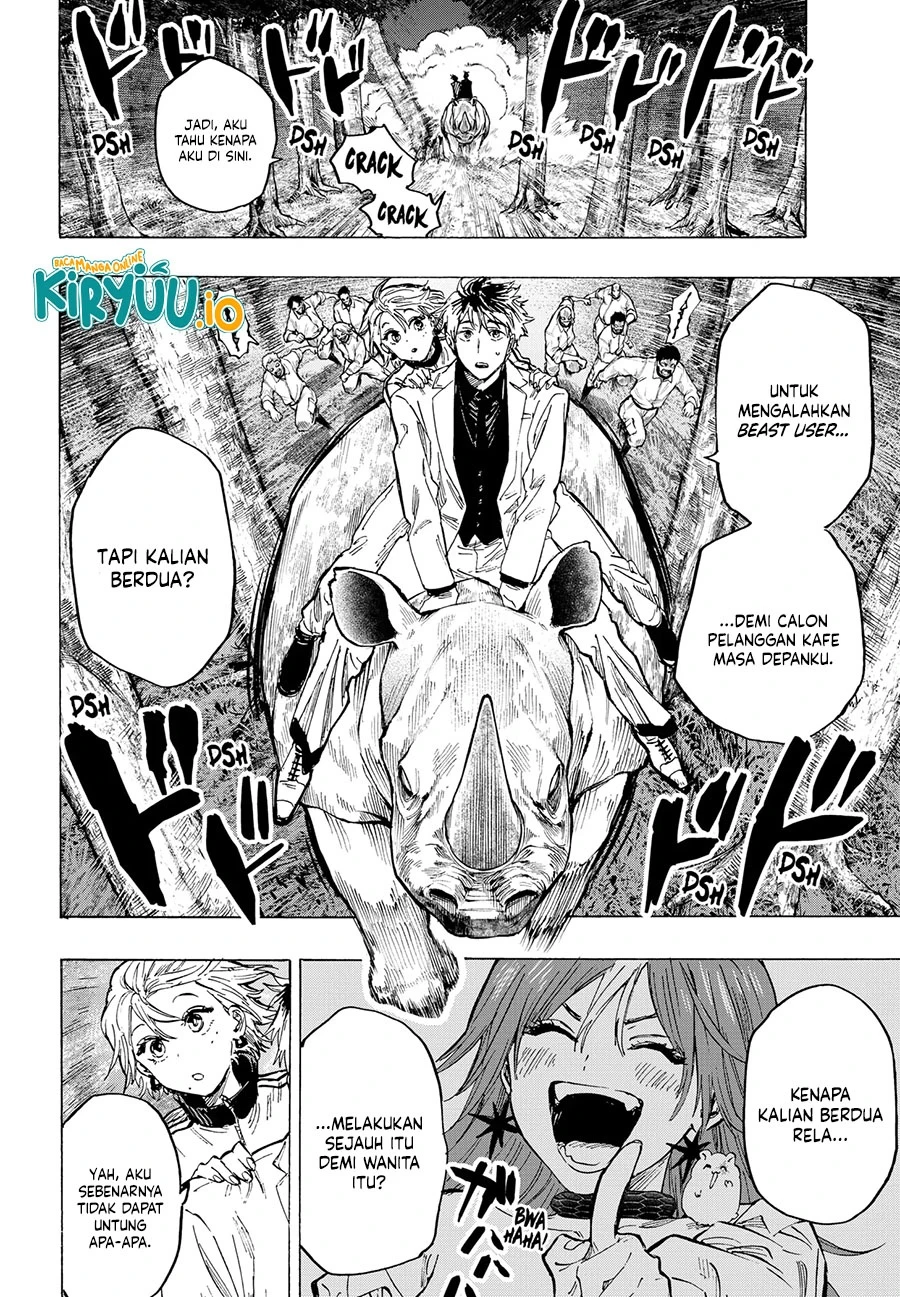 Read Marriage Toxin ID Manga Online
