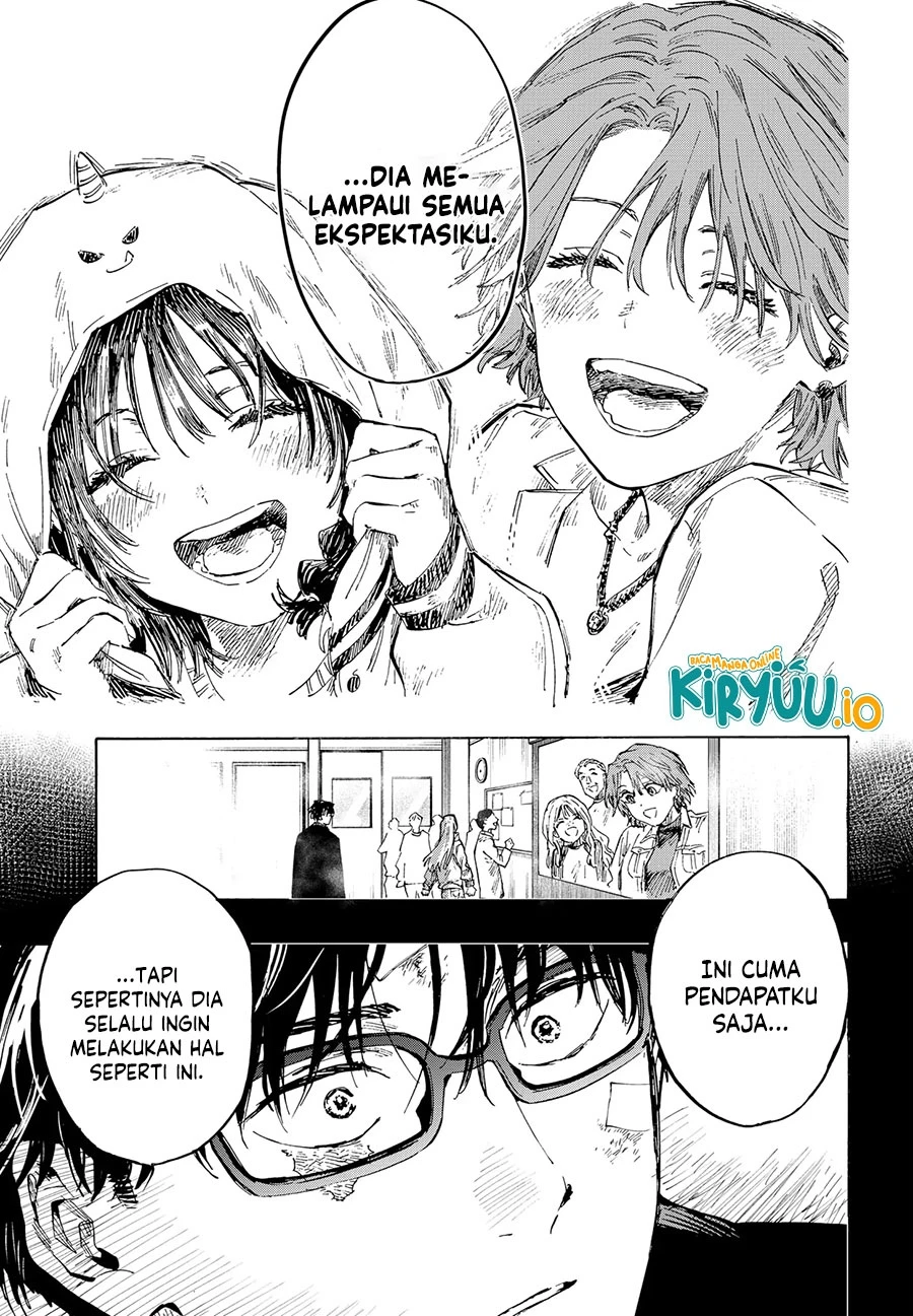 Read Marriage Toxin ID Manga Online