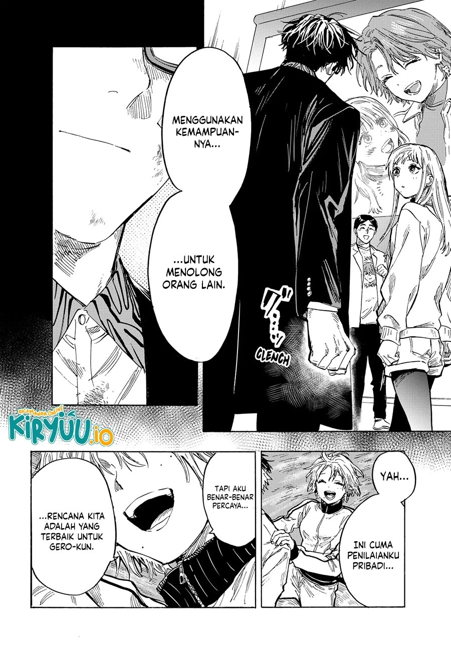 Read Marriage Toxin ID Manga Online