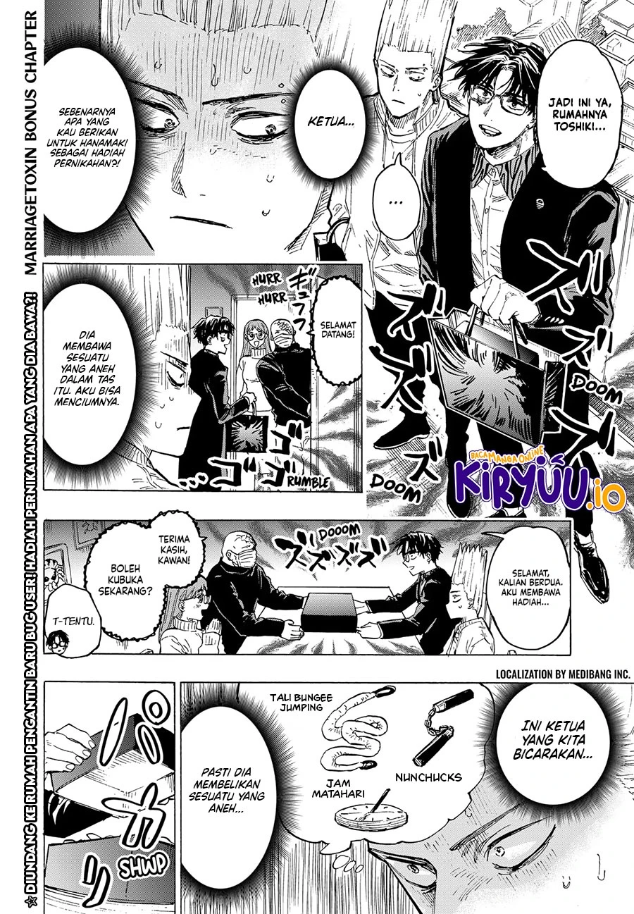 Read Marriage Toxin ID Manga Online