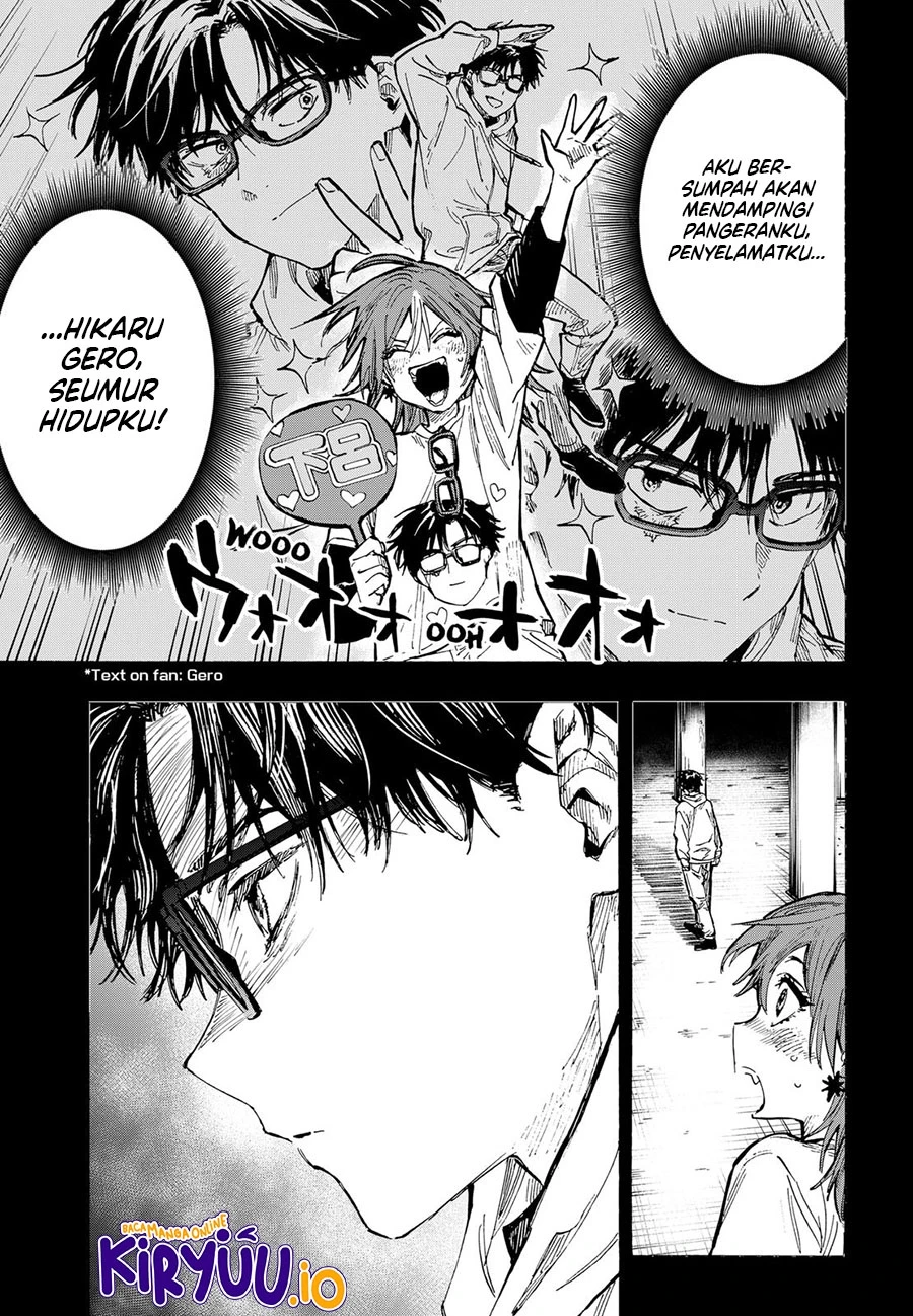 Read Marriage Toxin ID Manga Online