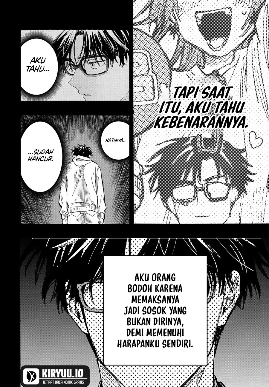 Read Marriage Toxin ID Manga Online
