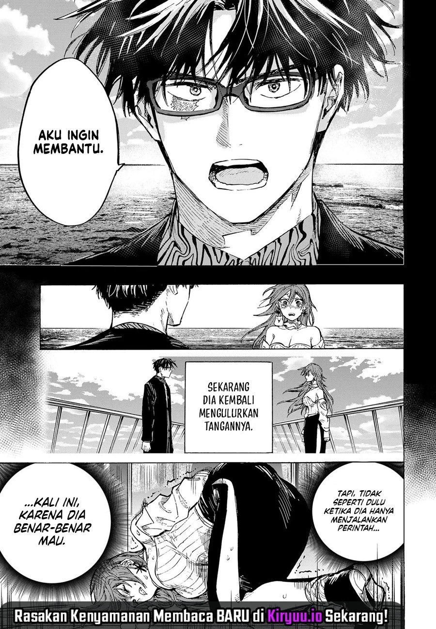 Read Marriage Toxin ID Manga Online