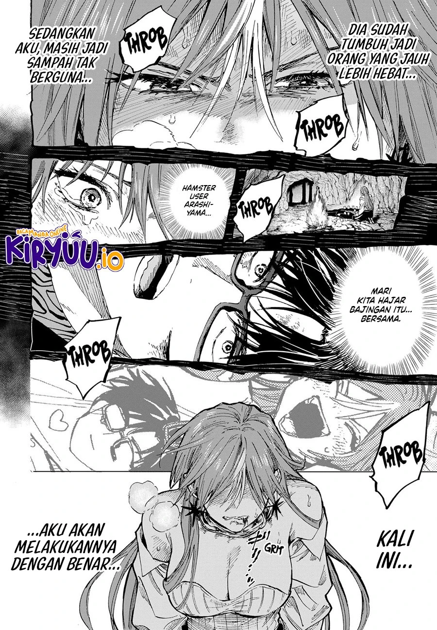 Read Marriage Toxin ID Manga Online