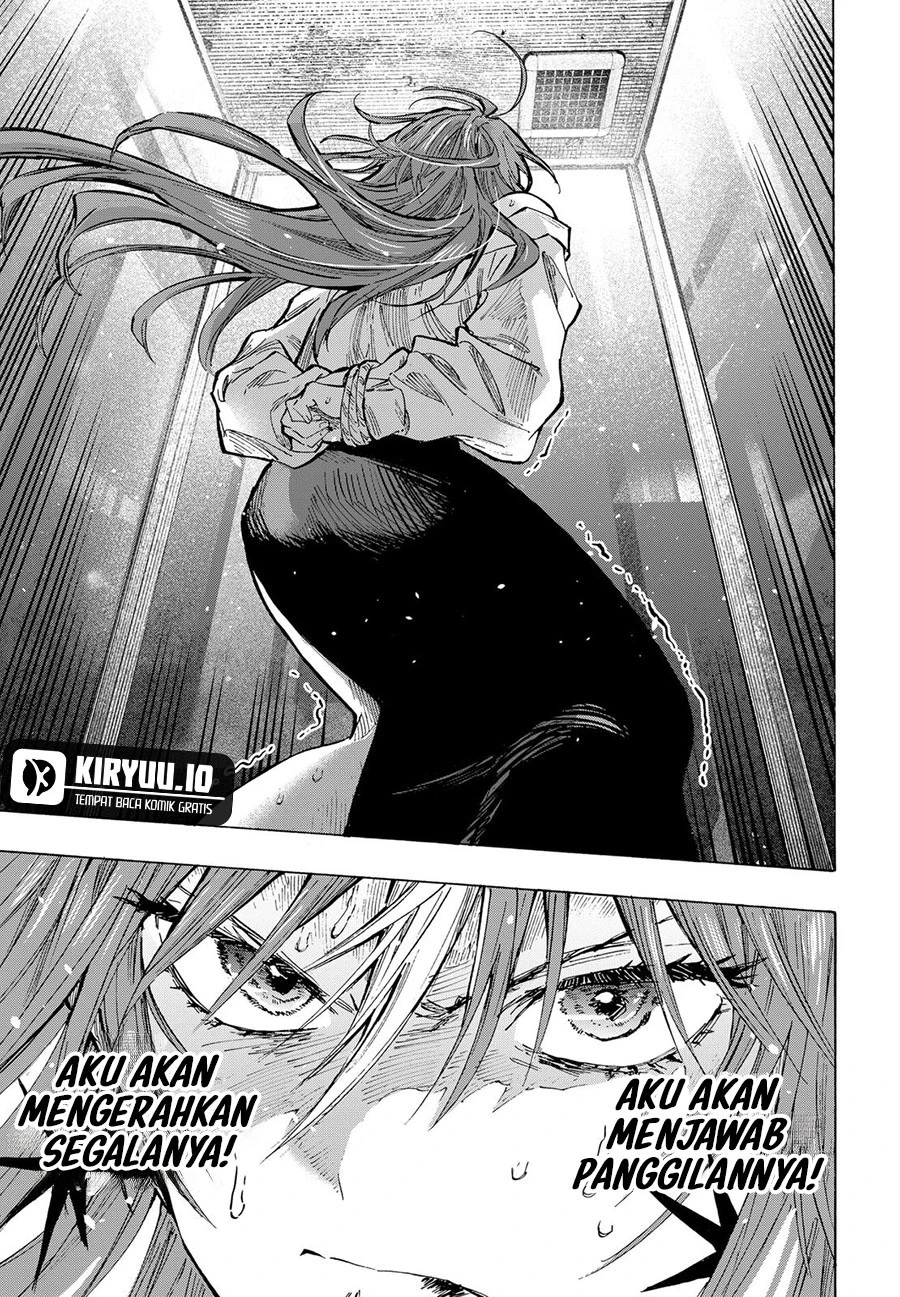 Read Marriage Toxin ID Manga Online