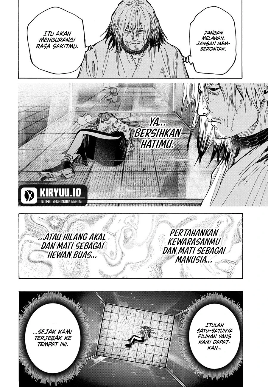 Read Marriage Toxin ID Manga Online
