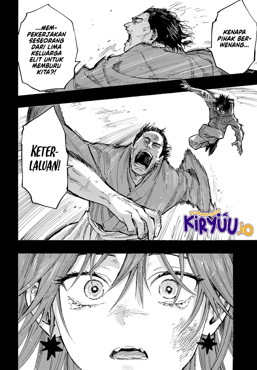 Read Marriage Toxin ID Manga Online