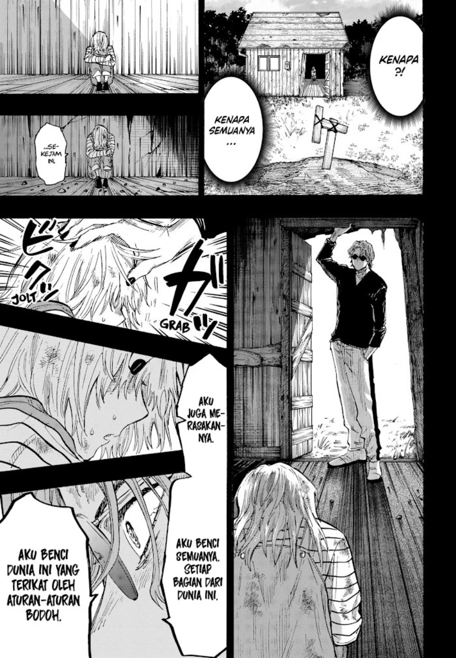 Read Marriage Toxin ID Manga Online
