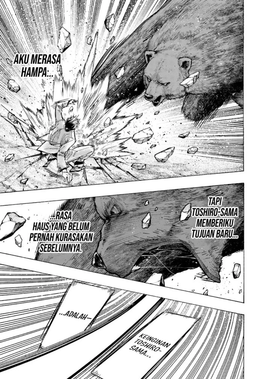 Read Marriage Toxin ID Manga Online