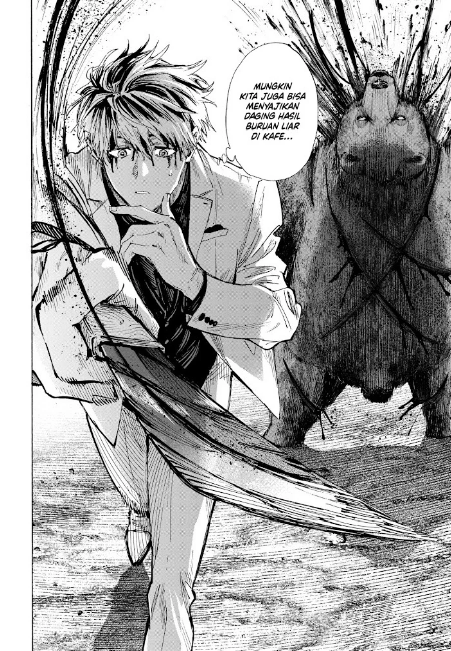 Read Marriage Toxin ID Manga Online