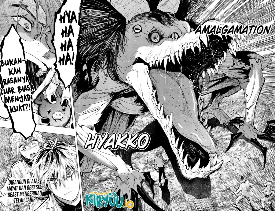 Read Marriage Toxin ID Manga Online