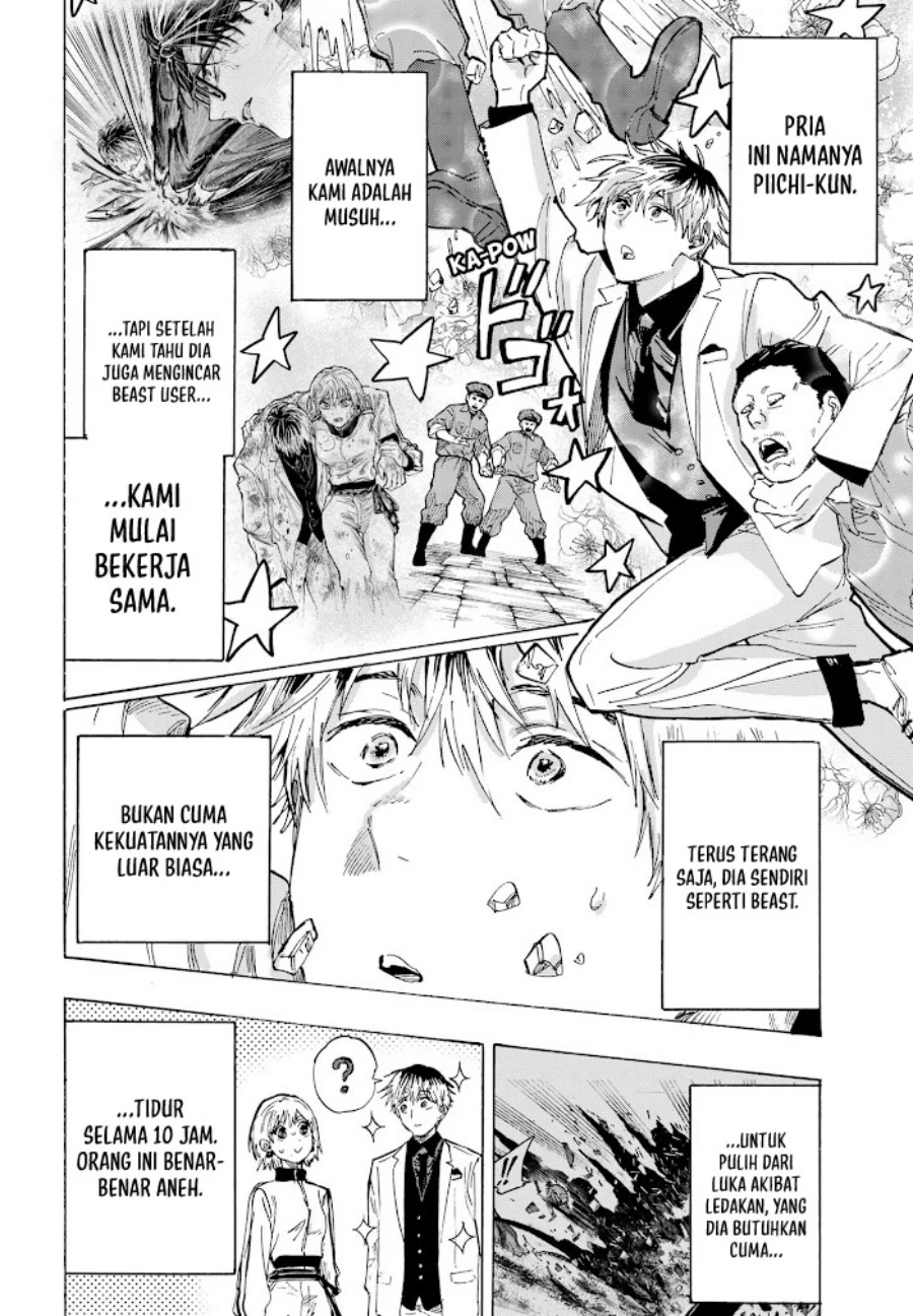 Read Marriage Toxin ID Manga Online