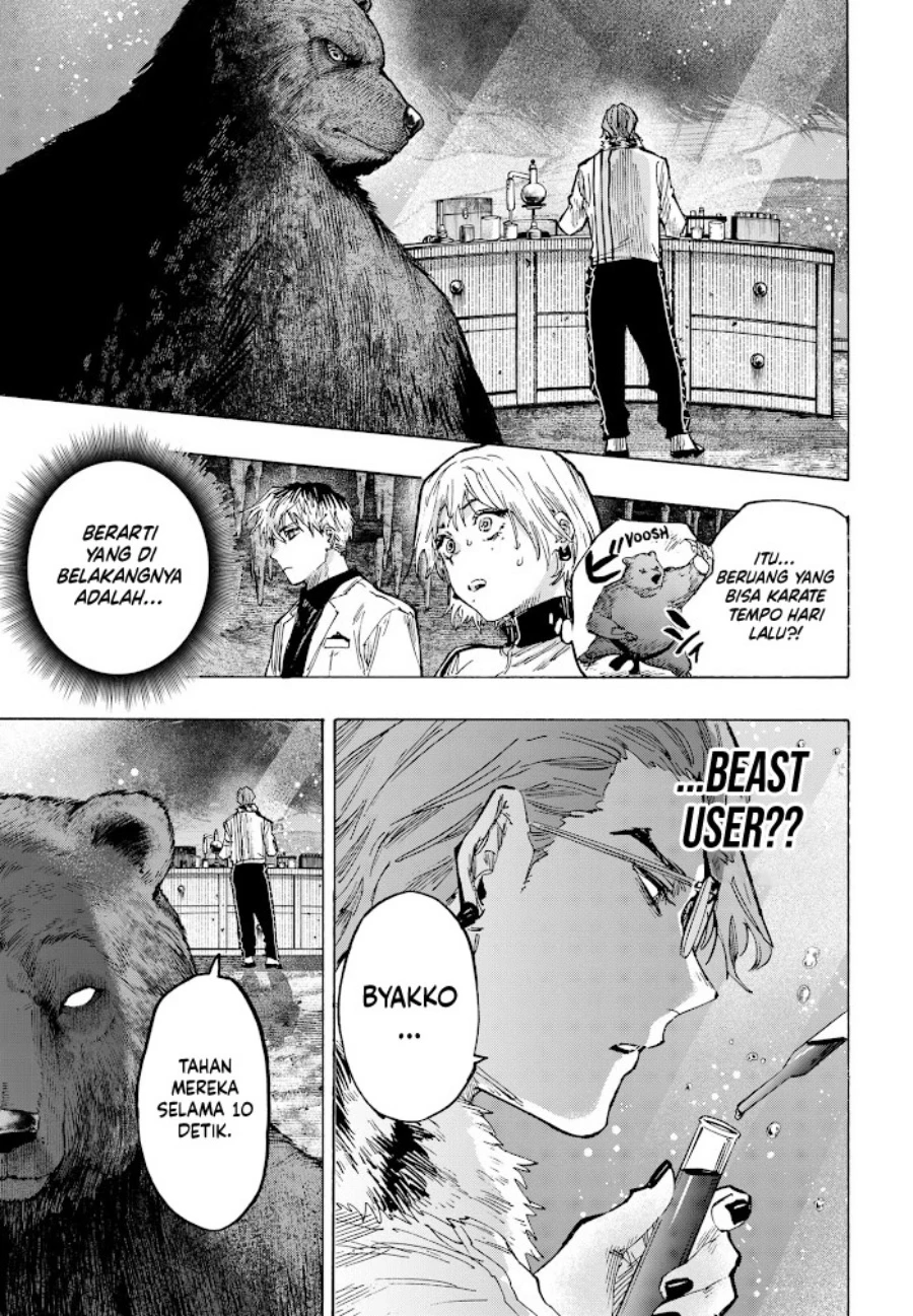 Read Marriage Toxin ID Manga Online