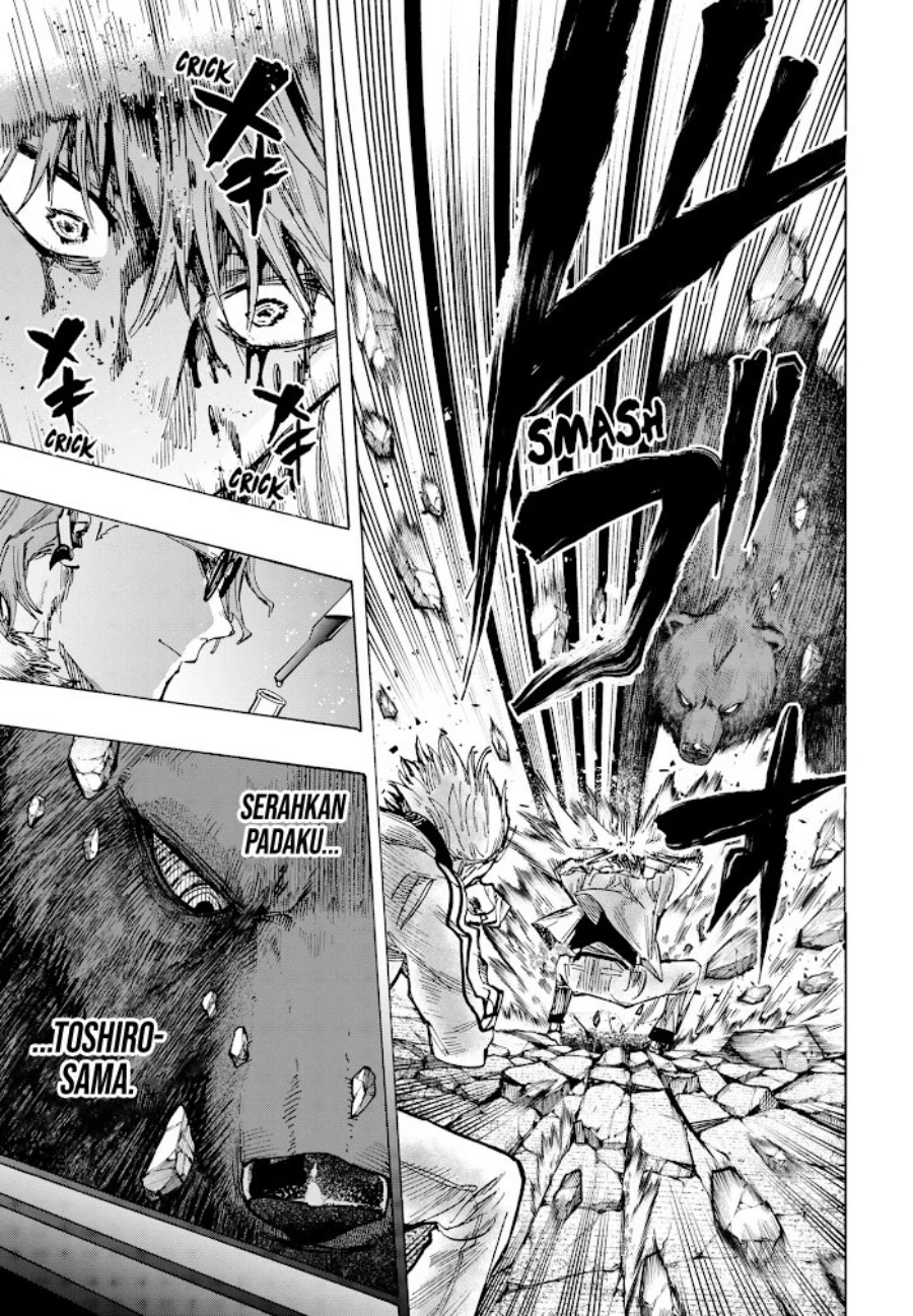 Read Marriage Toxin ID Manga Online