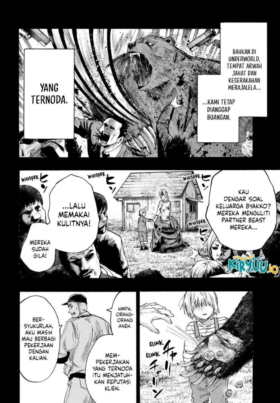 Read Marriage Toxin ID Manga Online