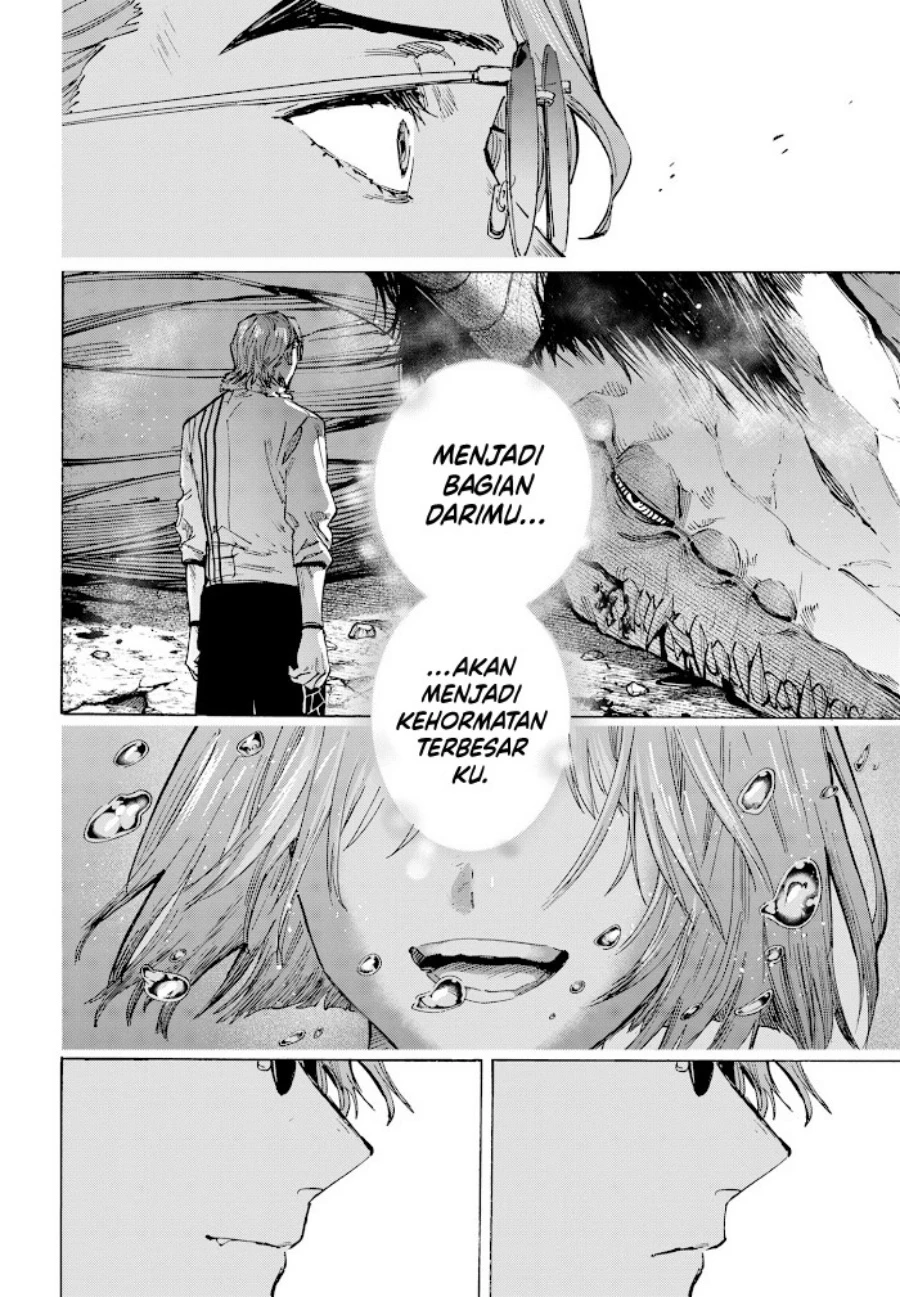 Read Marriage Toxin ID Manga Online