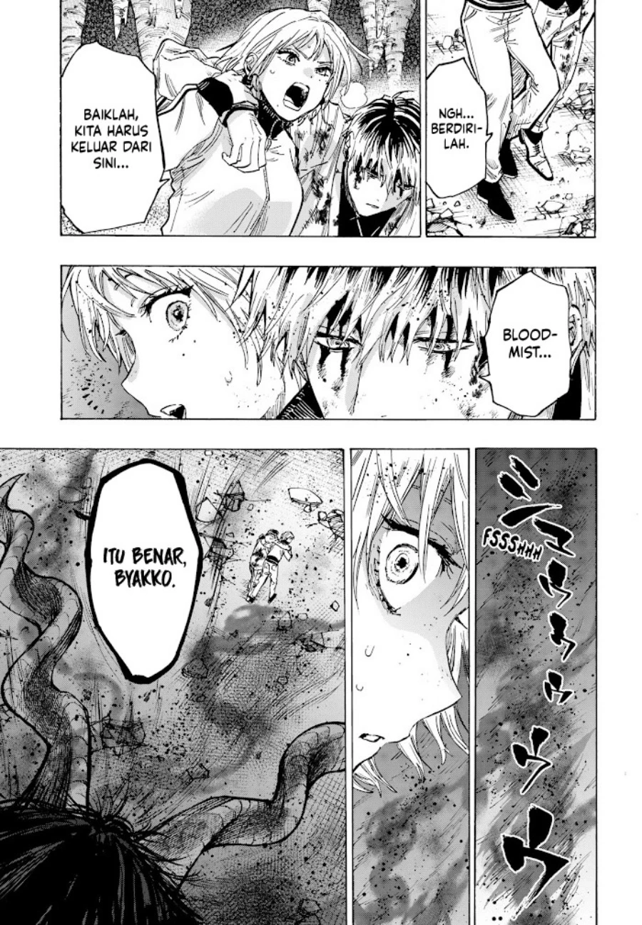 Read Marriage Toxin ID Manga Online