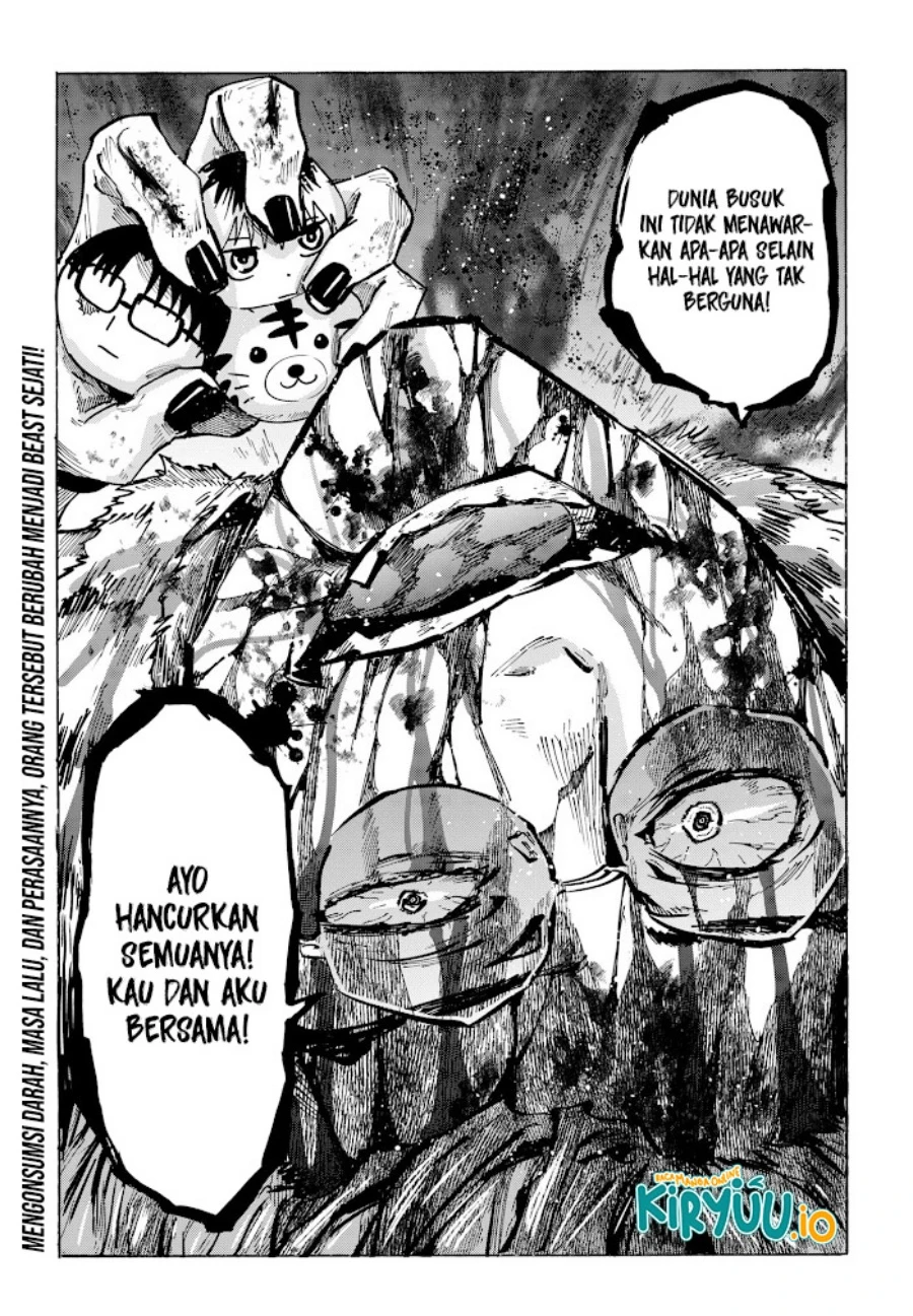 Read Marriage Toxin ID Manga Online