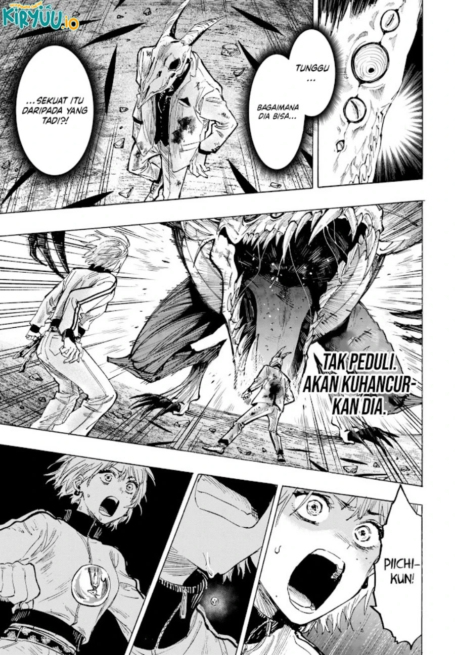 Read Marriage Toxin ID Manga Online