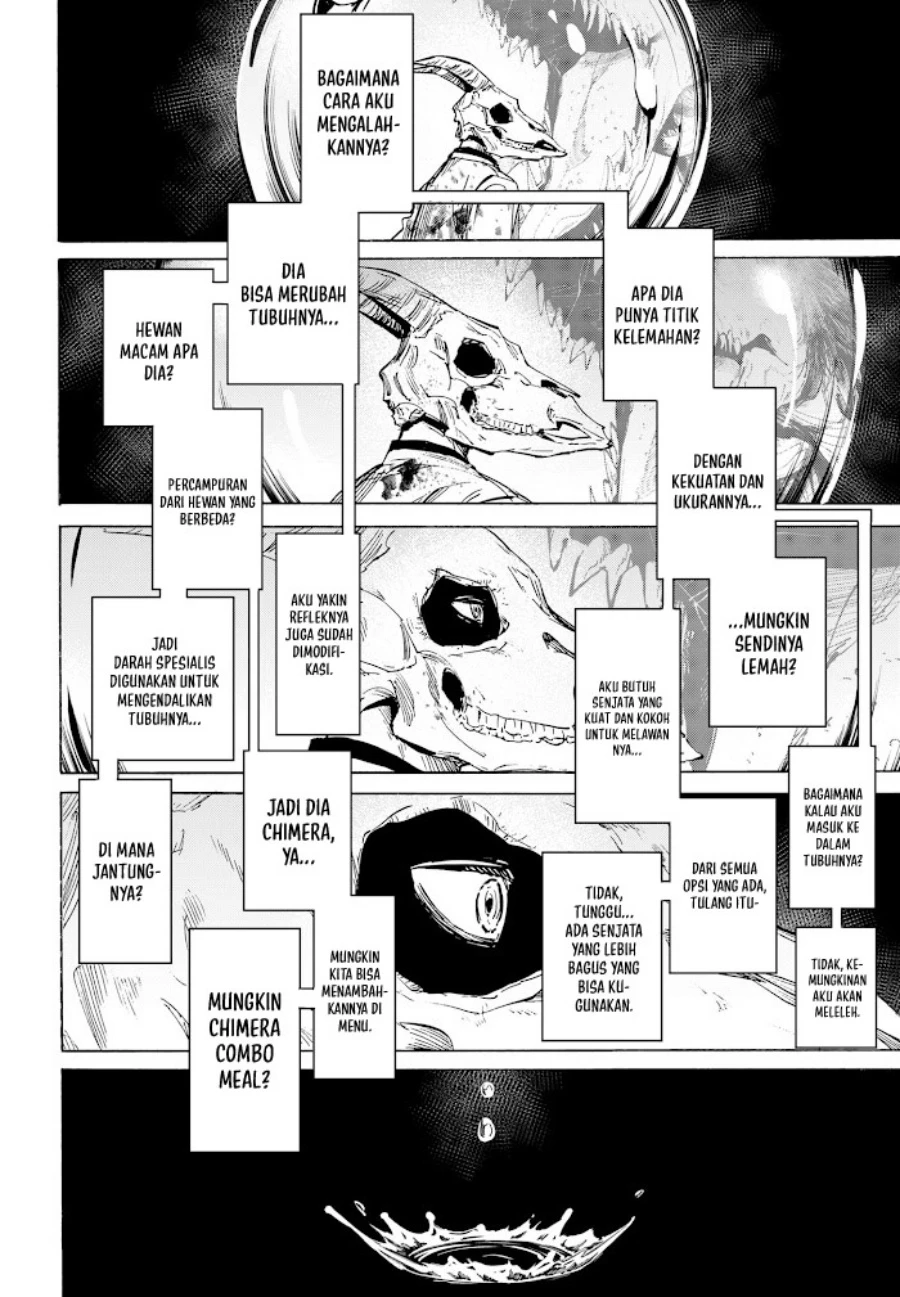 Read Marriage Toxin ID Manga Online