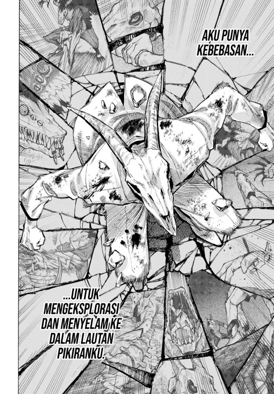 Read Marriage Toxin ID Manga Online