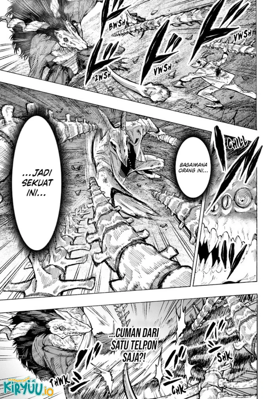 Read Marriage Toxin ID Manga Online