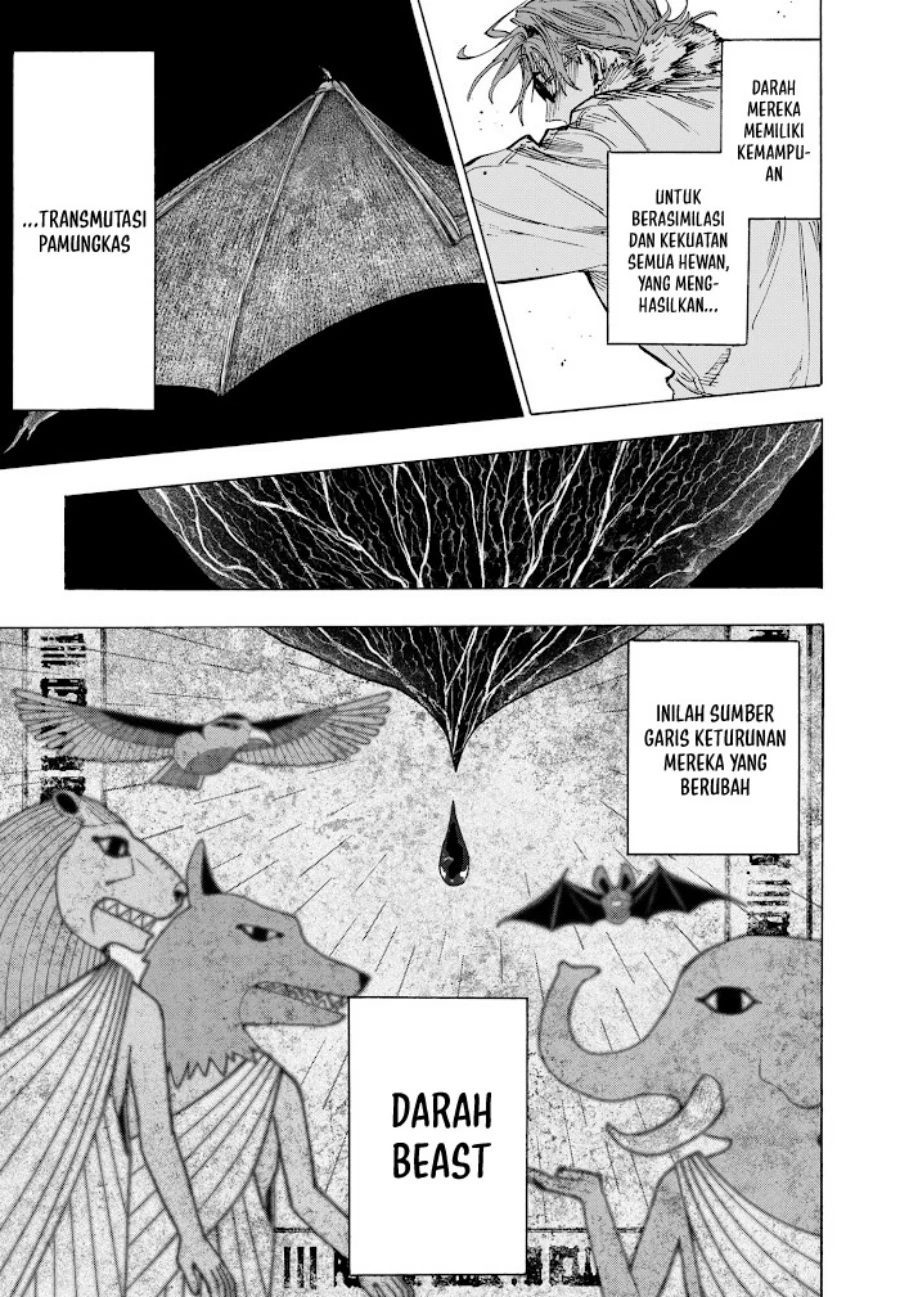 Read Marriage Toxin ID Manga Online
