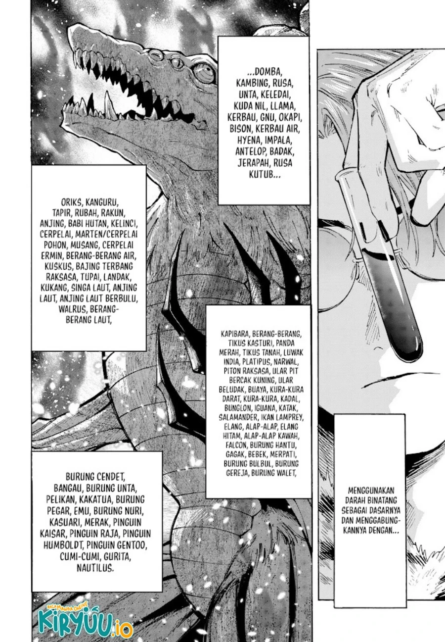 Read Marriage Toxin ID Manga Online