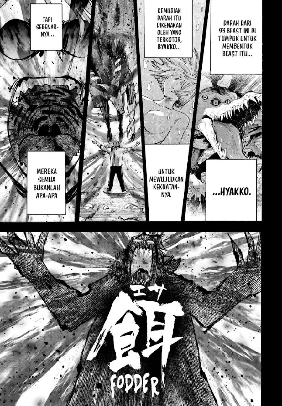Read Marriage Toxin ID Manga Online