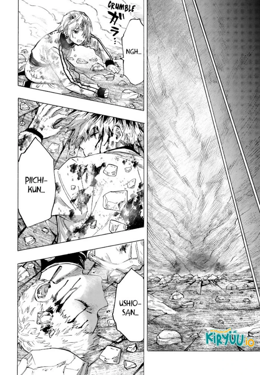 Read Marriage Toxin ID Manga Online