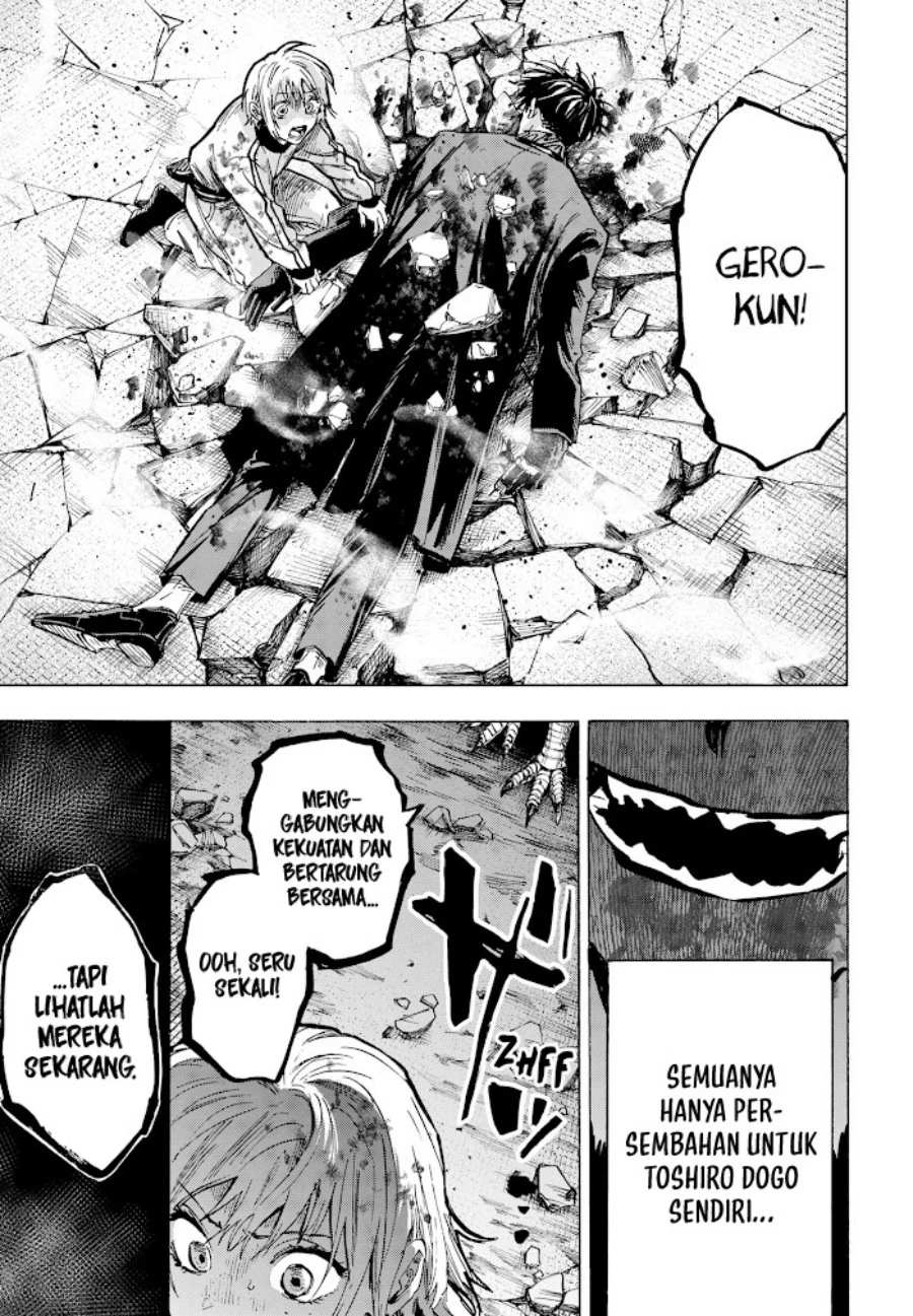 Read Marriage Toxin ID Manga Online