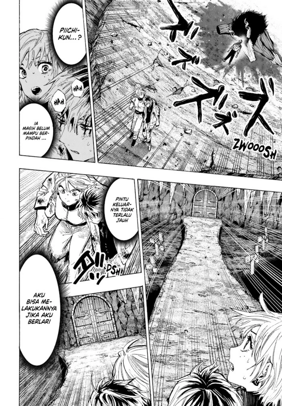 Read Marriage Toxin ID Manga Online