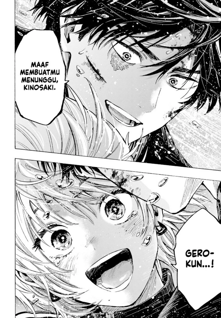 Read Marriage Toxin ID Manga Online