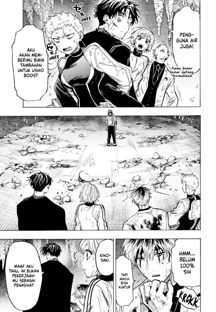 Read Marriage Toxin ID Manga Online