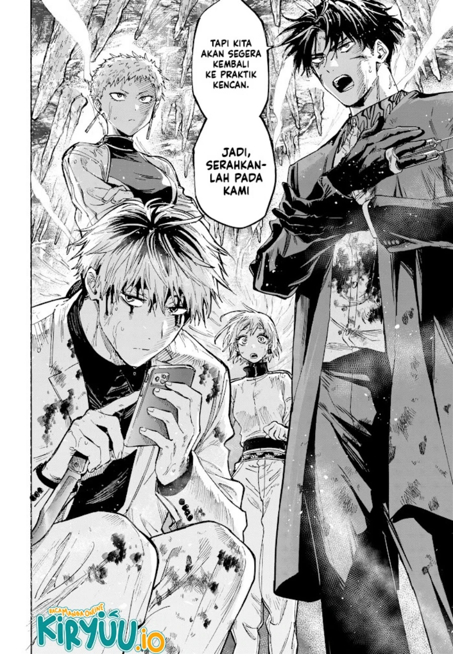 Read Marriage Toxin ID Manga Online