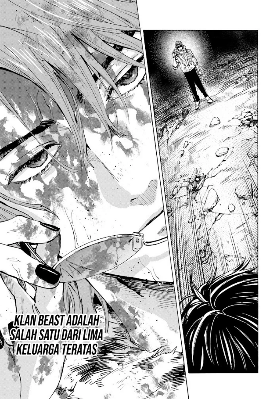 Read Marriage Toxin ID Manga Online