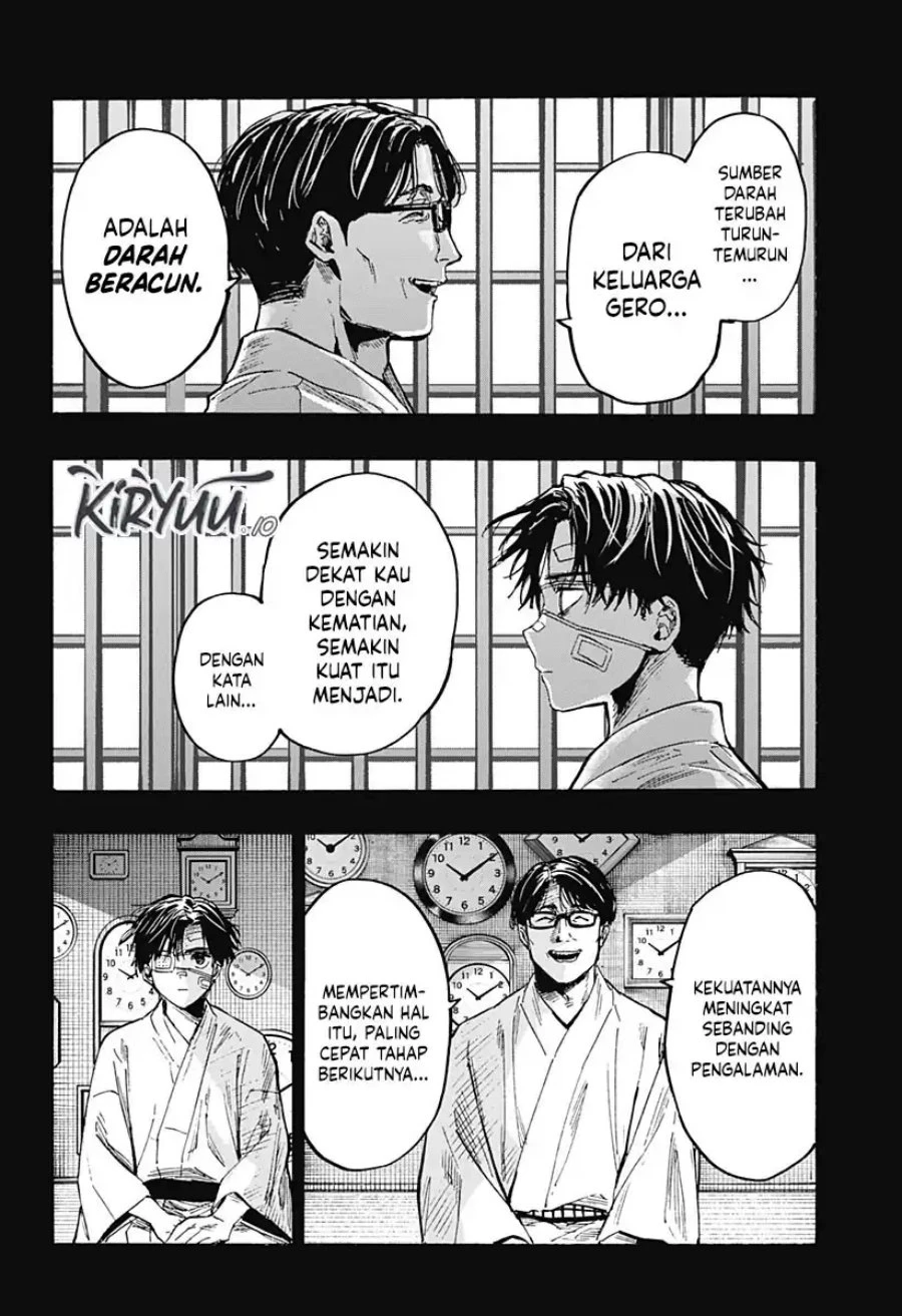 Read Marriage Toxin ID Manga Online