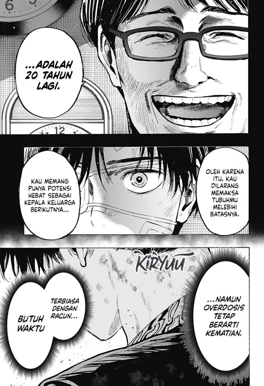 Read Marriage Toxin ID Manga Online