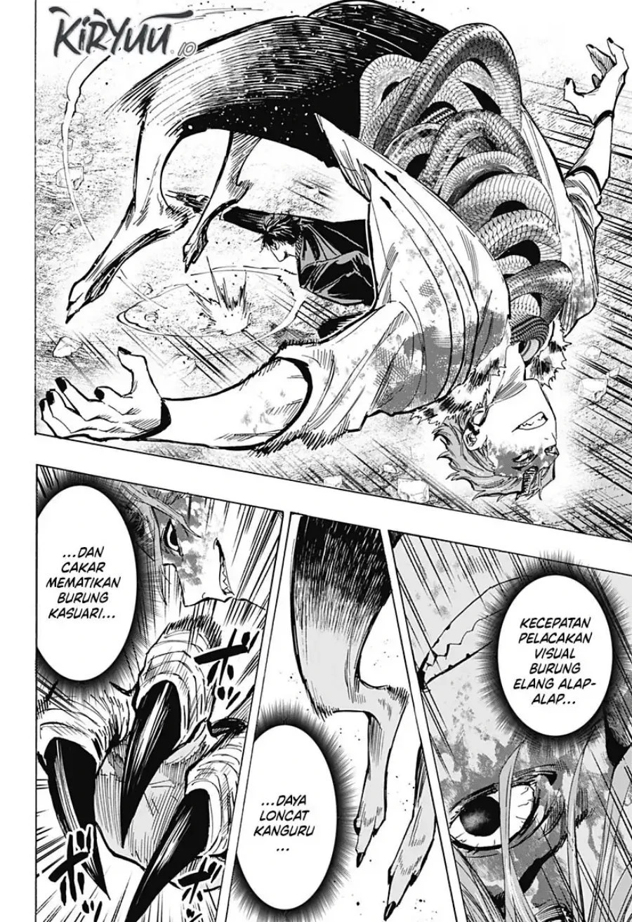 Read Marriage Toxin ID Manga Online