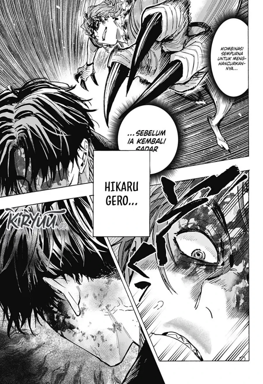 Read Marriage Toxin ID Manga Online