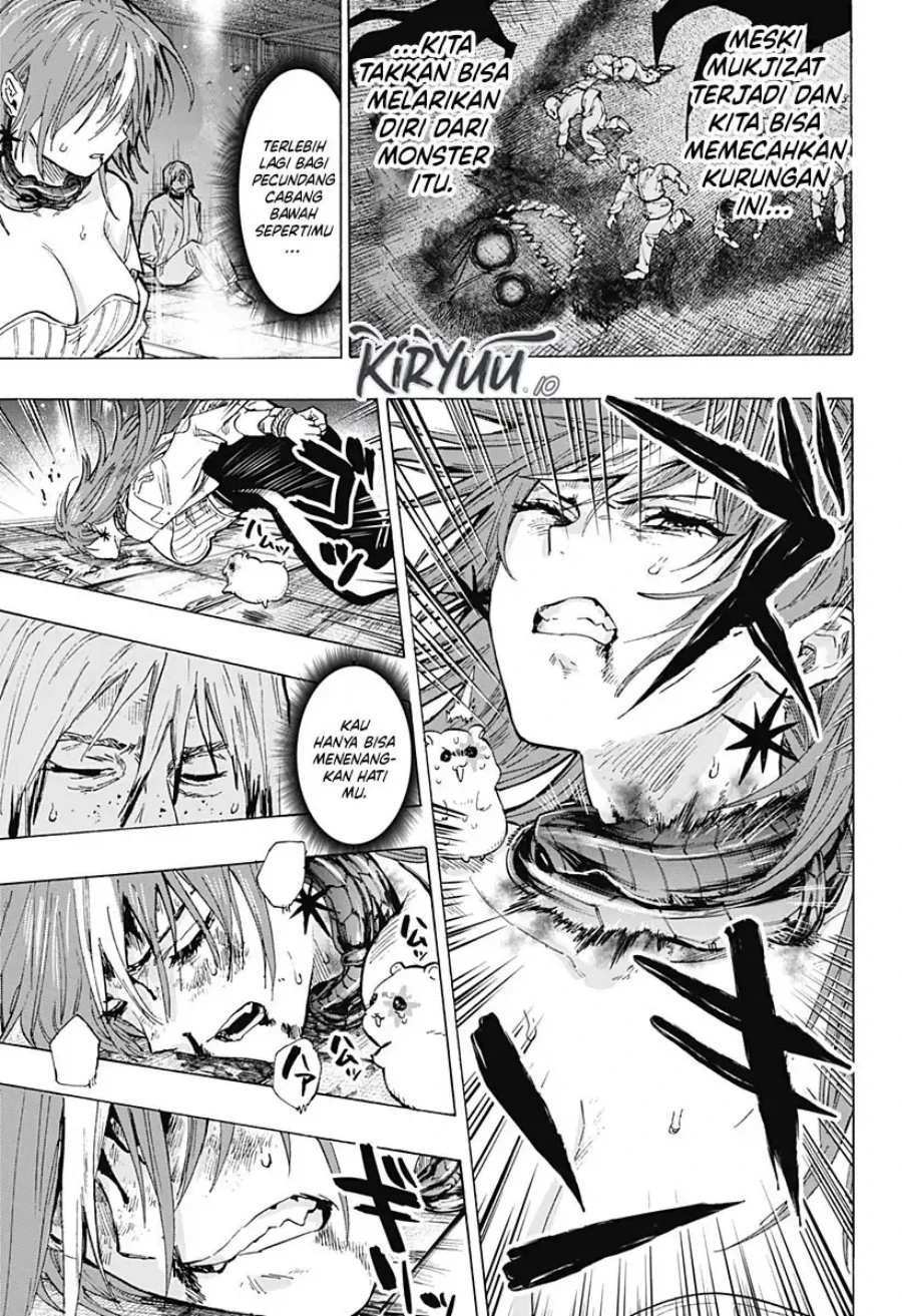 Read Marriage Toxin ID Manga Online