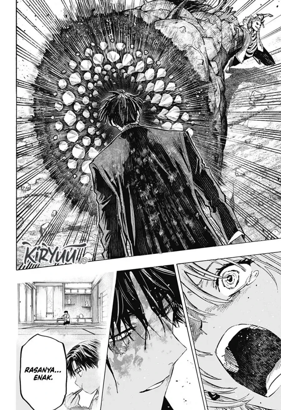 Read Marriage Toxin ID Manga Online