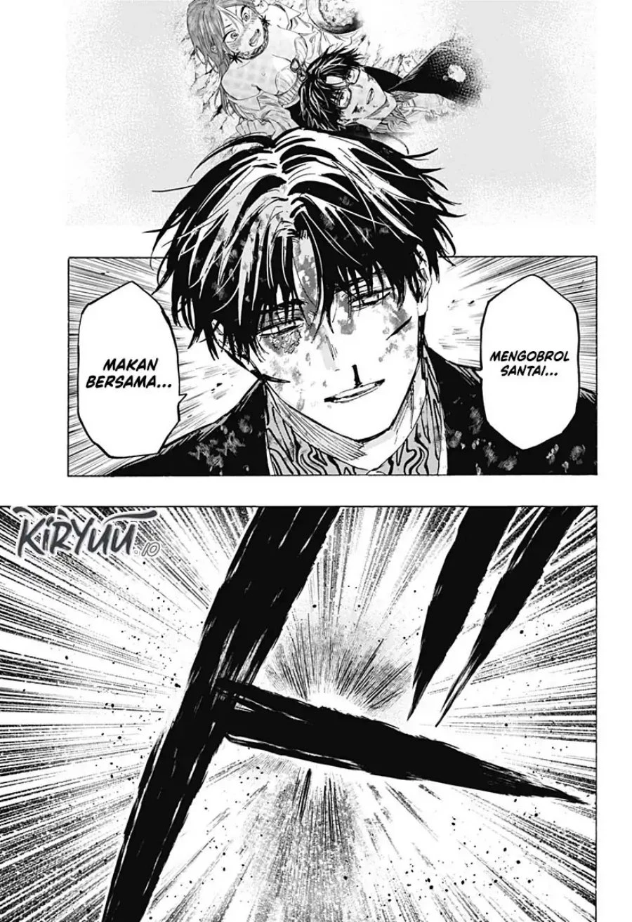 Read Marriage Toxin ID Manga Online