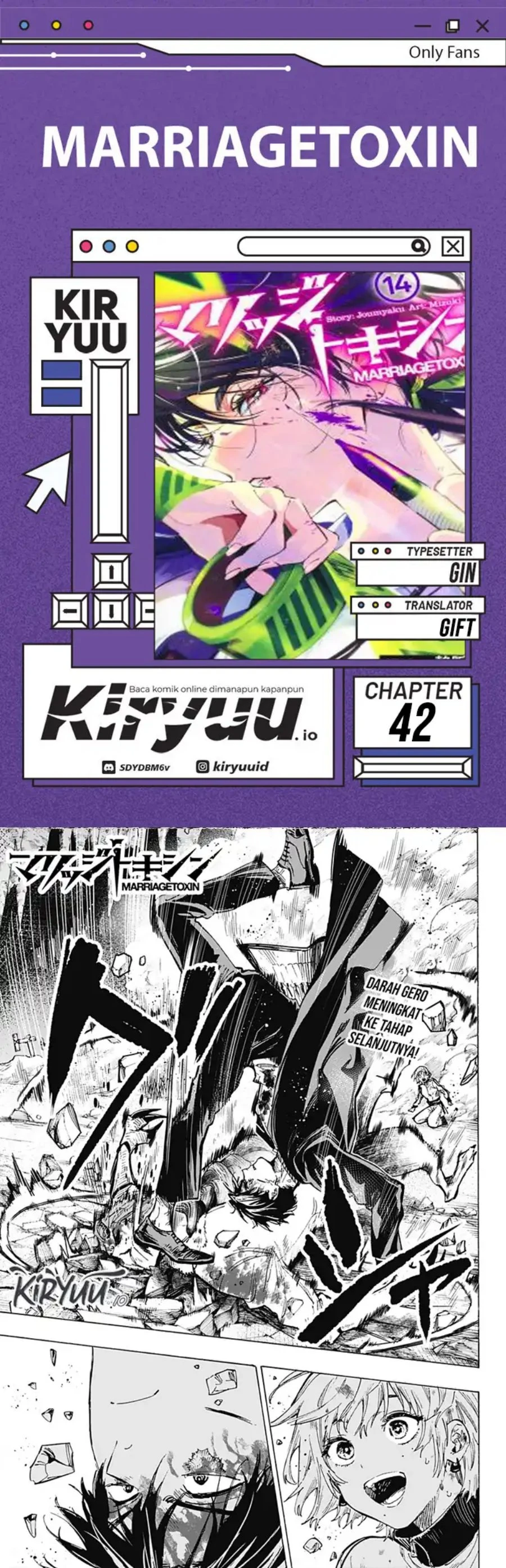 Read Marriage Toxin ID Manga Online