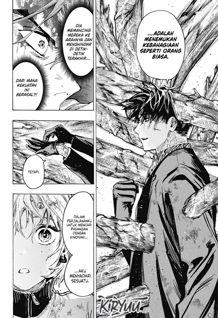 Read Marriage Toxin ID Manga Online