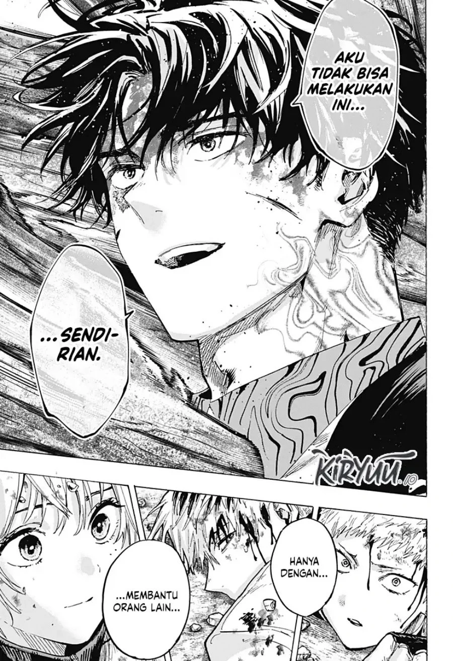Read Marriage Toxin ID Manga Online