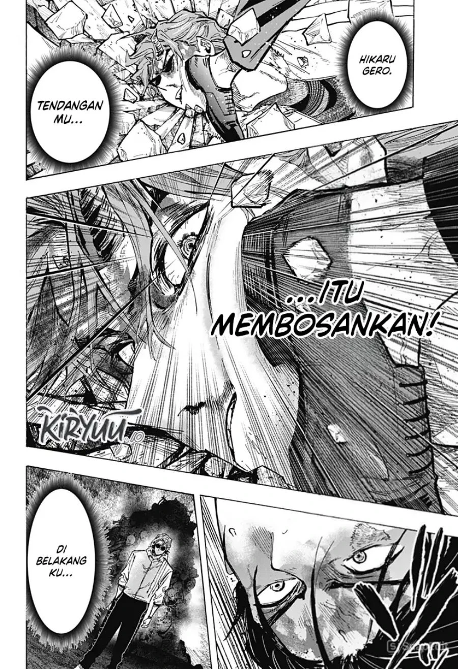 Read Marriage Toxin ID Manga Online