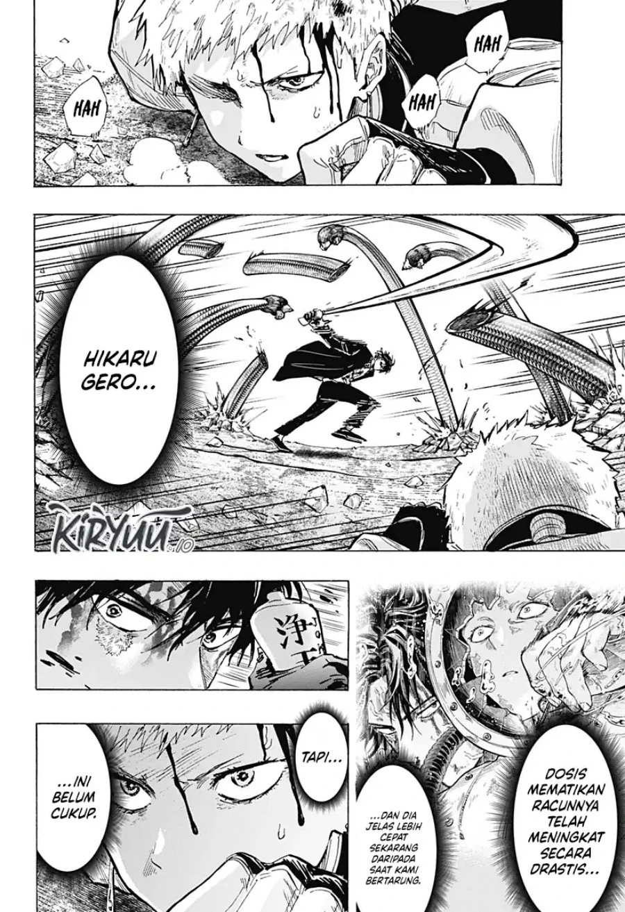 Read Marriage Toxin ID Manga Online