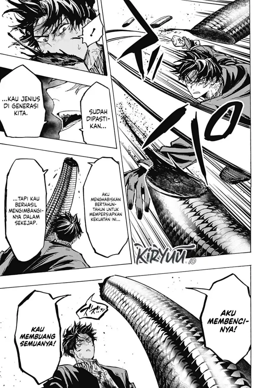Read Marriage Toxin ID Manga Online